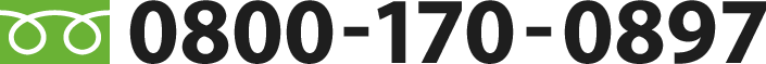 0800-170-0897